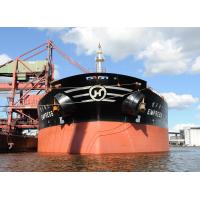 7317 Massengutfrachter - Bug der EMPRESS im Hamburger Hafen | 